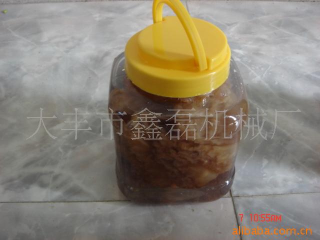 正宗黄海海蜇头