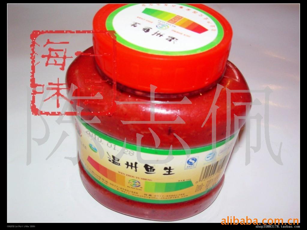 ز|450g(ͼ)