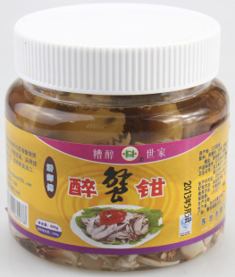 ʦзǯζκ650g