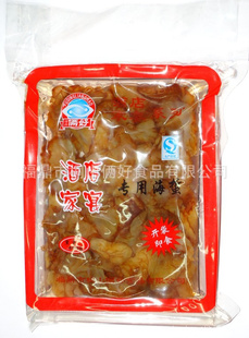 Ƶϵкؿдк400g