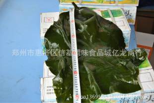 ͷձʺز3kg/ֱ