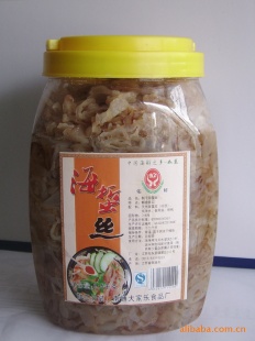 2500g˿