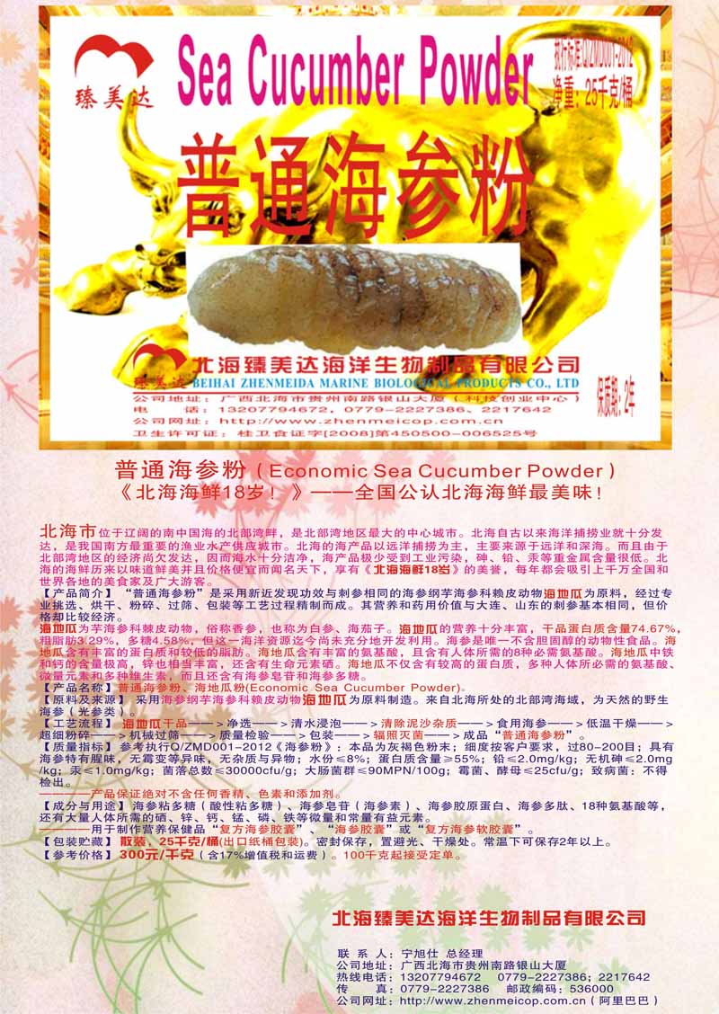 ͨη(Ѳη)