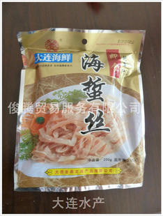 زʳ˿ڸ֭