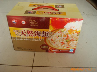 /直销即食海蜇礼盒,海蛰礼盒,即食海蜇礼盒