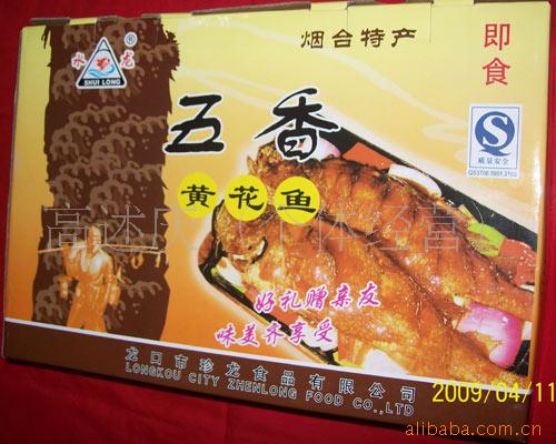 ˮزƷʳƻ120g/*8װ