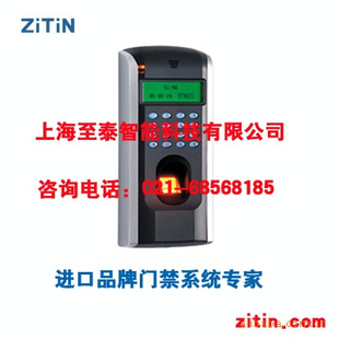 指纹门禁,指纹门禁