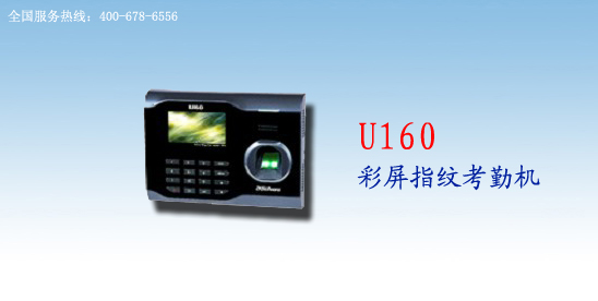 U160ָƿڻݸָƿڻϵͳ