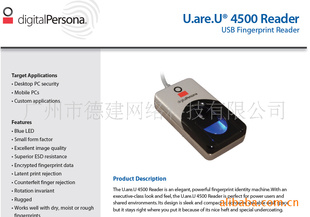 ӢİURU4500ָ