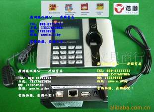 V6Uָƴ򿨿ڻ/U̿/USBͨѶ