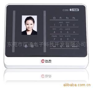 C230ڻռ籩㶫