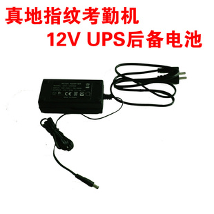 ؿڻ󱸵12V