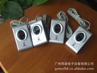 URU4000BָƲɼǼУָƲɼU.are.U4000BָǶο
