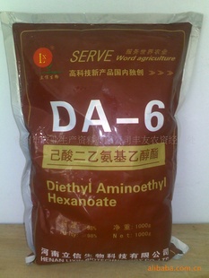 ڼDA-6
