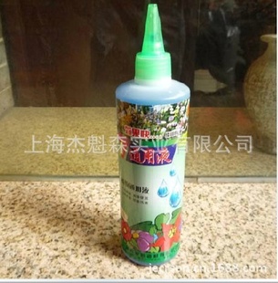 ͨӪҺڶ-360CC-3