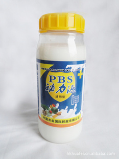 ҶڼPBSԴҶ