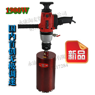 ʯˮյֳʽ޼1900W