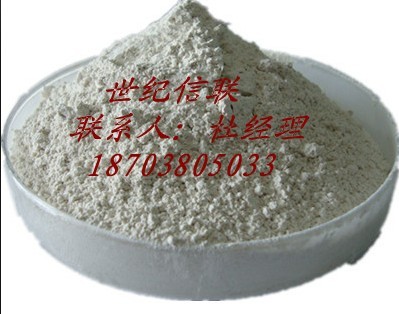 Ч15%ʪԷۼ