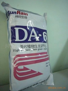 DA-6ԭ