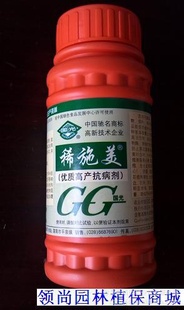 ϡʩ͹ͨ100ML/ƿ