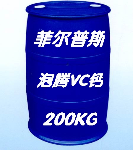 VC