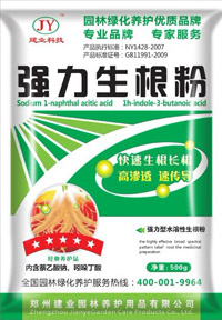 ҵǿ500g