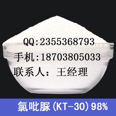 KT-30KT-30ҹӦ