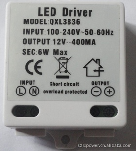 걣ULϵ12V500mALEDصԴ