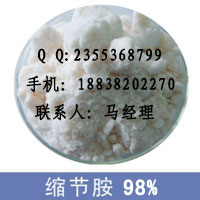 ,ڳң18838202270