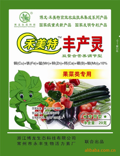 ֲڼ˫Ӫͷ