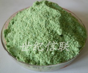 强力生根粉价格,强力生根粉生产厂家郑州信联