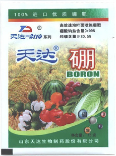 ڸЧҶʩ—15g/
