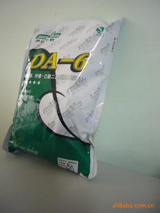 DA-6ҲƷ