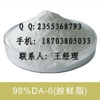 DA-6Ӧ̣DA-6ԭ