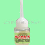 人/ǿ澻/ֲϵ
