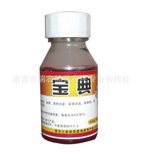 ȫЧ绨