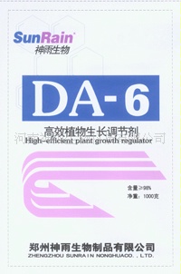 DA-6ߴDA-6DA-6ԭ