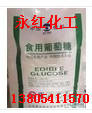 7ֻڷһˮʳ13805411570