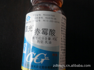 ù4%ùشٽ920ڼ