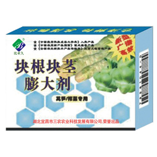 ݫĸ龥ե˸龥(иؾ)