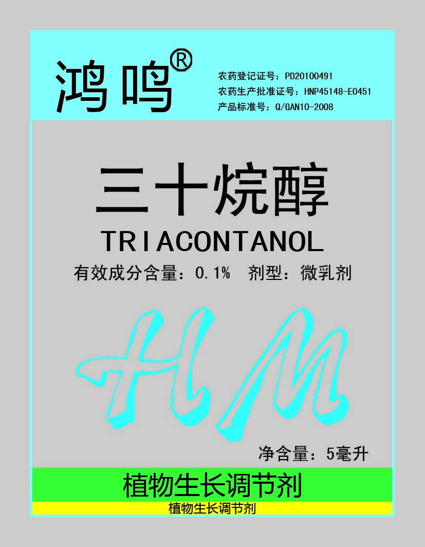 ʮ鴼