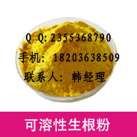 ۣЧǺ!۳ҡǿ