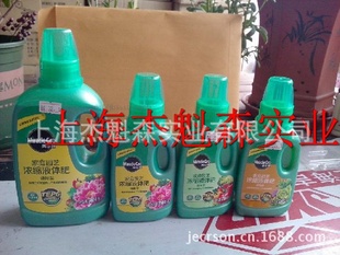 ֿŨҺ250ml500mlˮ໨ܶͨ