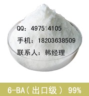 6-BA6-аʡ99%6-BA6-BAԭ