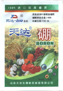 ڸЧҶʩ——50g/