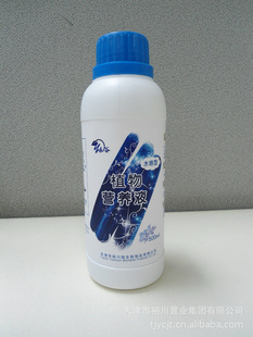 ֲӪҺˮͣ24×500ml