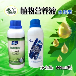 ȫˮֲӪҺƣ500ml΢ﵰ
