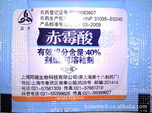 40%ùSGϺͬ
