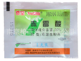 20%ùSP(汦)