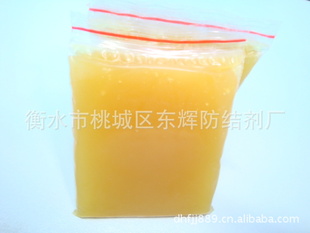 лʰĤ